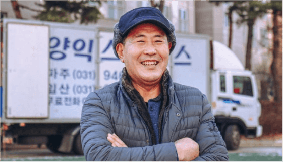 partner_interview_image