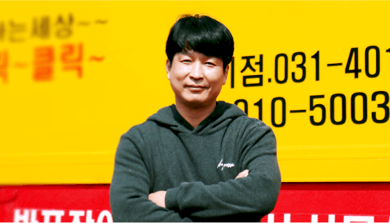 partner_interview_image